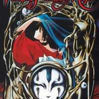   Vampire Princess Miyu <small>Director</small> 